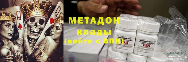 скорость Елабуга