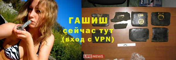 скорость Елабуга