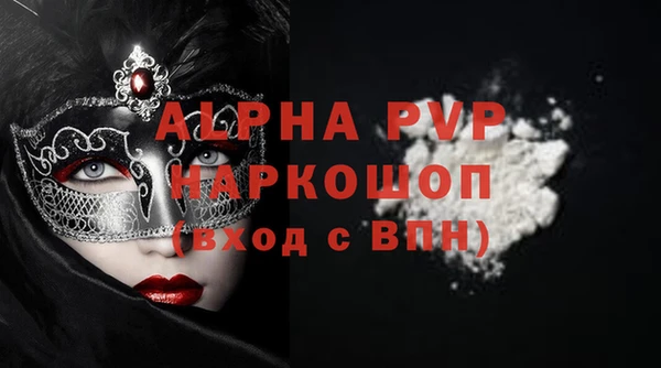 скорость Елабуга