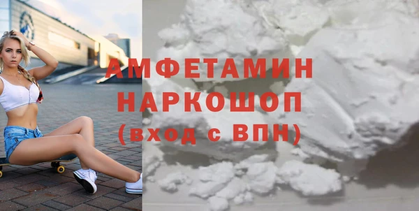 скорость Елабуга