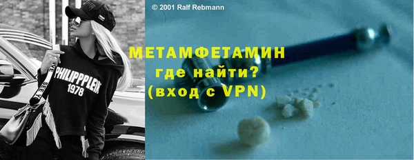 скорость Елабуга