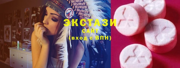амфетамин Елизово