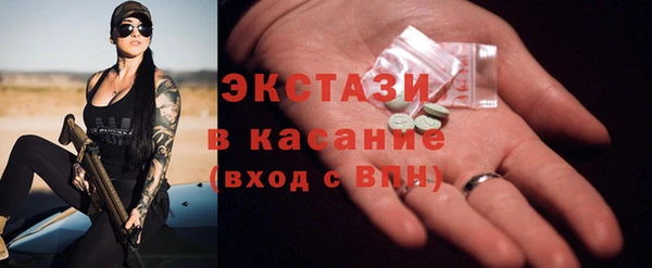 кокаин перу Майский
