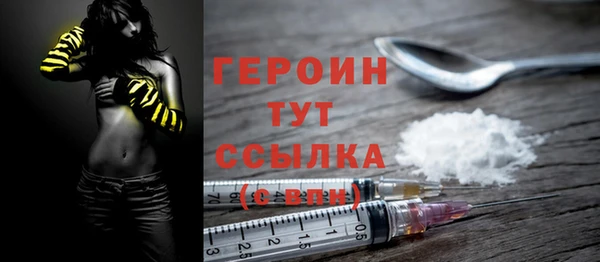 мескалин Янаул