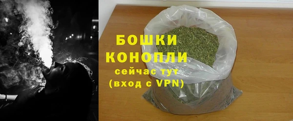 альфа пвп Иноземцево