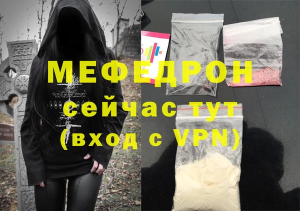 кокс Магас