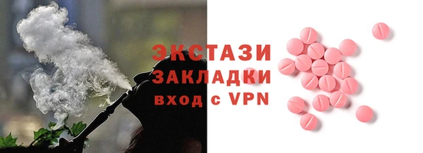 скорость Елабуга