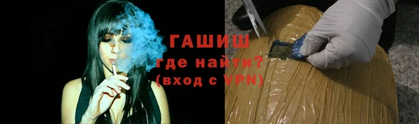 прущий лед Каменногорск