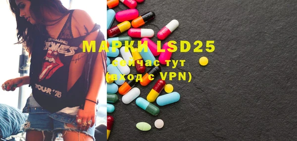 MDMA Premium VHQ Заводоуковск