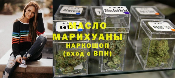 скорость Елабуга