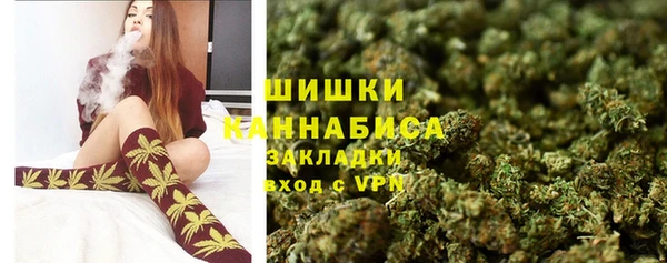 амфетамин Елизово