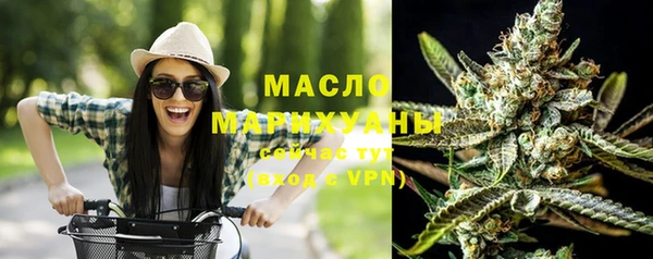 скорость Елабуга