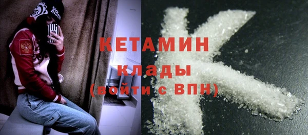 скорость Елабуга