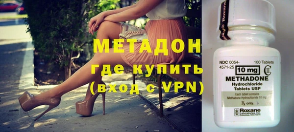 скорость Елабуга