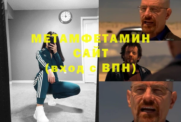 гидропоника Магадан
