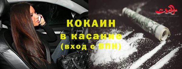 скорость Елабуга