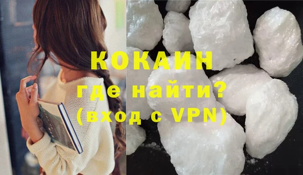 амфетамин Елизово