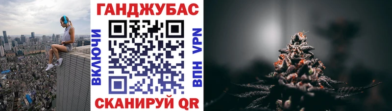 Канабис гибрид  omg ONION  Зеленоградск 